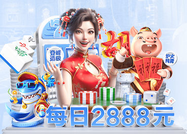 yabo的app 2026 传媒影视版权与音乐授权新规解读：商用配乐、短视频平台合规要点与避坑清单